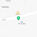 봉아름주유소 - 11185 | 봉아름주유소