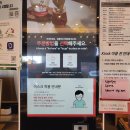 투썸플레이스세종범지기