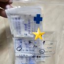 박형우동물병원 이미지