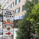 써브웨이 (광화문점) | 광화문 샐러드 커스텀 가능한 웰믹스 광화문점 찐추천후기