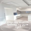디에스인테리어필름 이미지