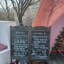 한비다방