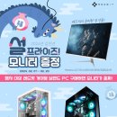 INTERPARK 수 PC 이미지