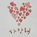 채현미용실