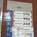 밤비니교육센터 이미지