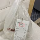 축복산업㈜ | 쿠팡이츠 배달파트너 근무방법 /배달후기/수입 [지역 : 창원]