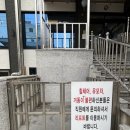 광주두암동우체국 이미지