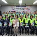 대우교통(주) 이미지