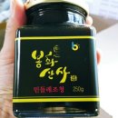 민들레산업 이미지