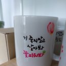 디.605살롱