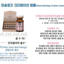 셀비아 이미지