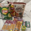 bkk쇼핑