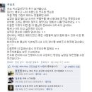 추승호 | 추승호 연주 후기