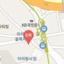 신용제이비인후과 이미지