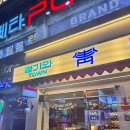 쏘울메리 내돈내산ㅣ 창원 상남동 소갈비 맛집 가족 모임하기 좋은 청기와타운