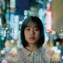 신흥통신 - 울릉군 도동3길 15 | 신흥통신