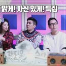 고운빛깔 해운대점