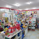 한사랑약국 이미지