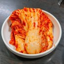 원종해장국