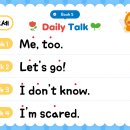 이달의 Daily Talk - Book 5 이미지