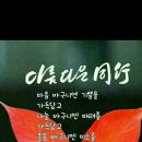 인복 이미지