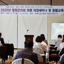 열린마음의원 이미지