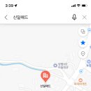 신일기획인쇄
