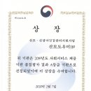 산모도우미119 이미지