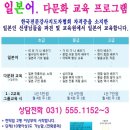빅토아카데미 이미지