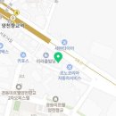 강서스마일자동차공업사 이미지