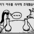 디저트39 송파헬리오시티점 이미지