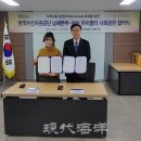여수아이꿈터 이미지