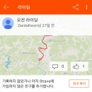 이방정기시장 이미지