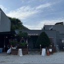 남이섬설리조트2 이미지