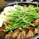 소곱창일번지 이미지