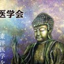 박정준한의원 이미지