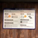 지구대 빨래방 이미지