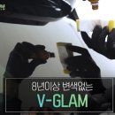 자동차왕국 이미지
