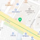 효성명품세탁소 이미지