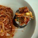 미진분식 동탄직영점 김밥 우동 쫄면 대존맛 내돈내산 솔직후기 여기 진짜 미쳤음 ㅠㅠ