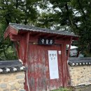 분황사주차장 | 경주 분황사 황룡사지 역사문화관 황룡사9층목탑