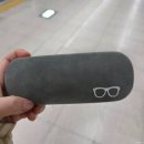 아이마트 | 목동안경점ㅣ다양한 안경테와 30년 전통의 아이마트안경 목동 후기