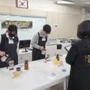 포항항도중학교 이미지