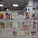 하이퍼마트 이미지