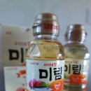 미림 이미지