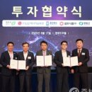 (주)영동식품 이미지