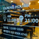 베이프쥬 이미지
