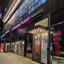 투썸플레이스 아산테크노밸리점 네이버블로그