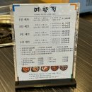 화성 향남 불맛가득한 주꾸미와 찌개를 한 번에 먹을 수 있는 쌈밥집 예향정
