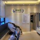 하나히어링 보청기 은평센터 | 마포구보청기 뉴히어링 은평센터 할머니 상담 후기